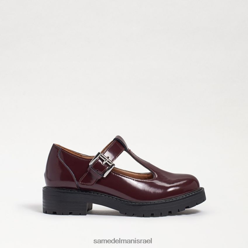 ילדים הַנעָלָה Sam Edelman לופר סוליה של taelor lug עור קופסת malbec 4XL22X929 - Image 2
