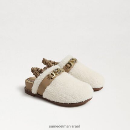 ילדים הַנעָלָה Sam Edelman סתימת ג'וני בז'/טבעי 4XL22X1060