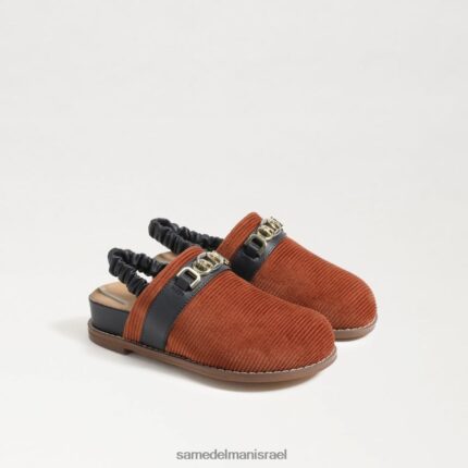 ילדים הַנעָלָה Sam Edelman סתימת ג'וני חרדל/צי 4XL22X1062