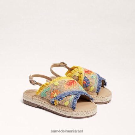 ילדים הַנעָלָה Sam Edelman סנדל קיידן טבעי/צהוב 4XL22X1033