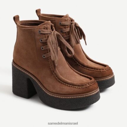 נשים הַנעָלָה Sam Edelman נעלי שרוכים של שו חום אגוז 4XL22X842