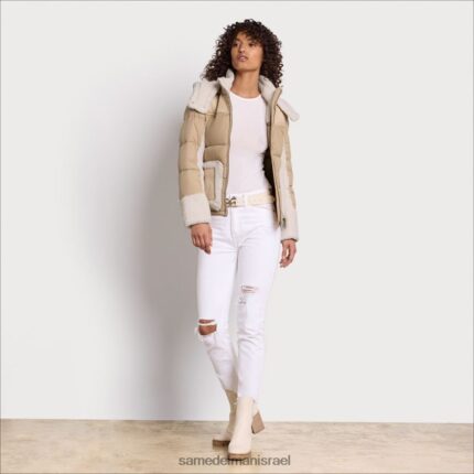 נשים לבוש Sam Edelman פחזנית קצרה עם ברדס חוֹל 4XL22X1253